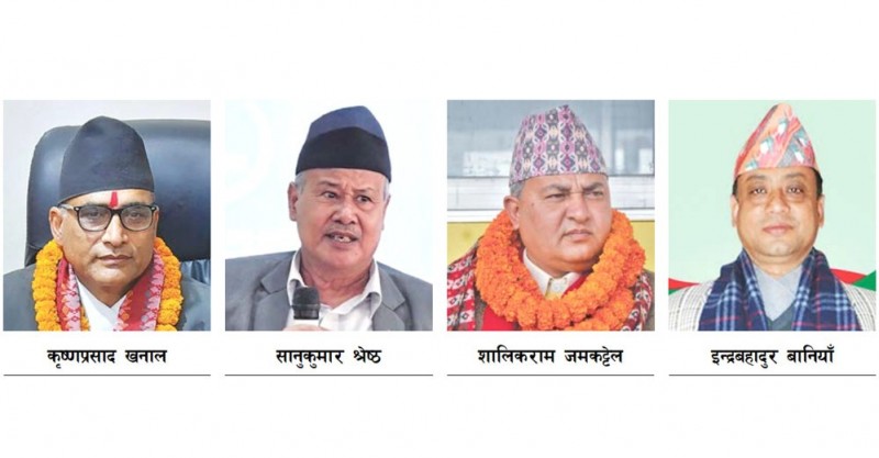 बागमती प्रदेशमा चार उम्मेदवारको नजर मुख्यमन्त्रीतर्फ
